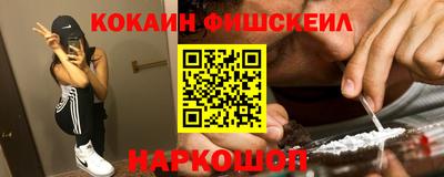 амф Мариинск