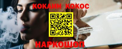 гидропоника Малоярославец