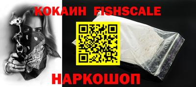 амф Мариинск