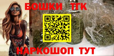 гидропоника Малоярославец