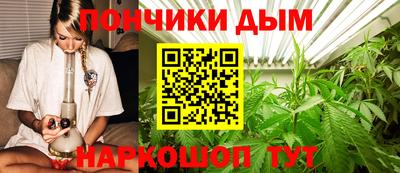 2c-b Малгобек