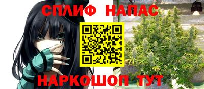 амф Мариинск