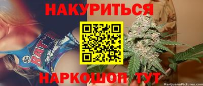 гидропоника Малоярославец