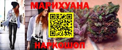 2c-b Малгобек
