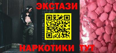 гидропоника Малоярославец