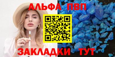 гидропоника Малоярославец