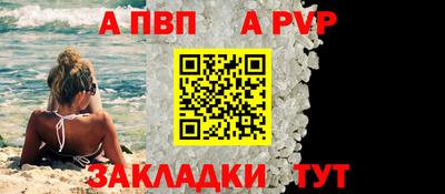 гидропоника Малоярославец