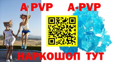 гидропоника Малоярославец