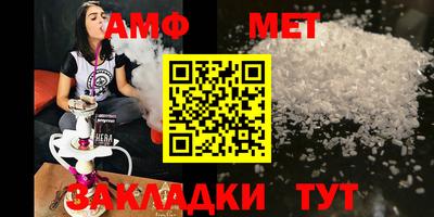 гидропоника Малоярославец