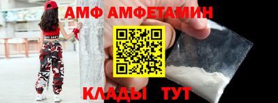 гидропоника Малоярославец