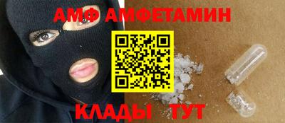 гидропоника Малоярославец