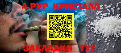 гидропоника Малоярославец