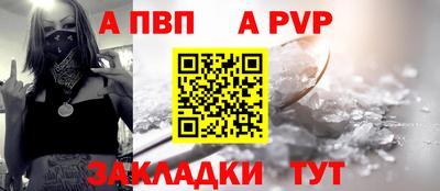 2c-b Малгобек