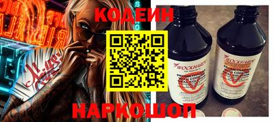 гидропоника Малоярославец