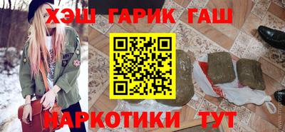 амф Мариинск