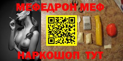 гидропоника Малоярославец