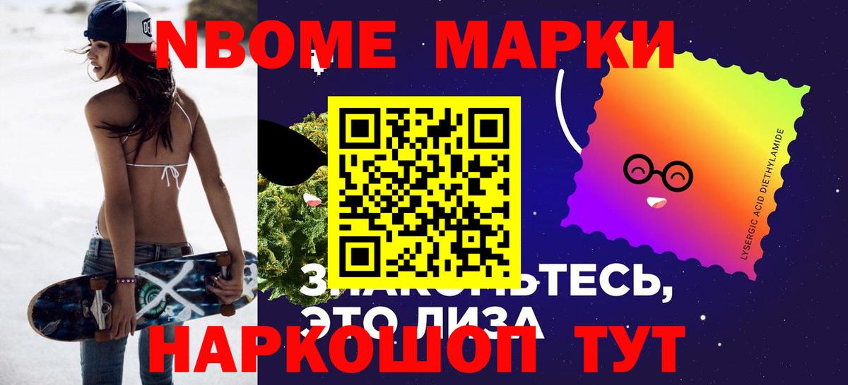 ЛСД экстази ecstasy Армавир