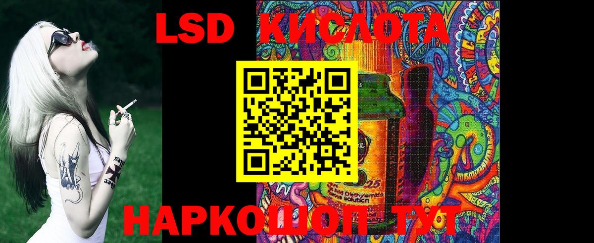 Марки N-bome 1,5мг  Марки N-bome 1,5мг  Вход с VPN  Армавир 